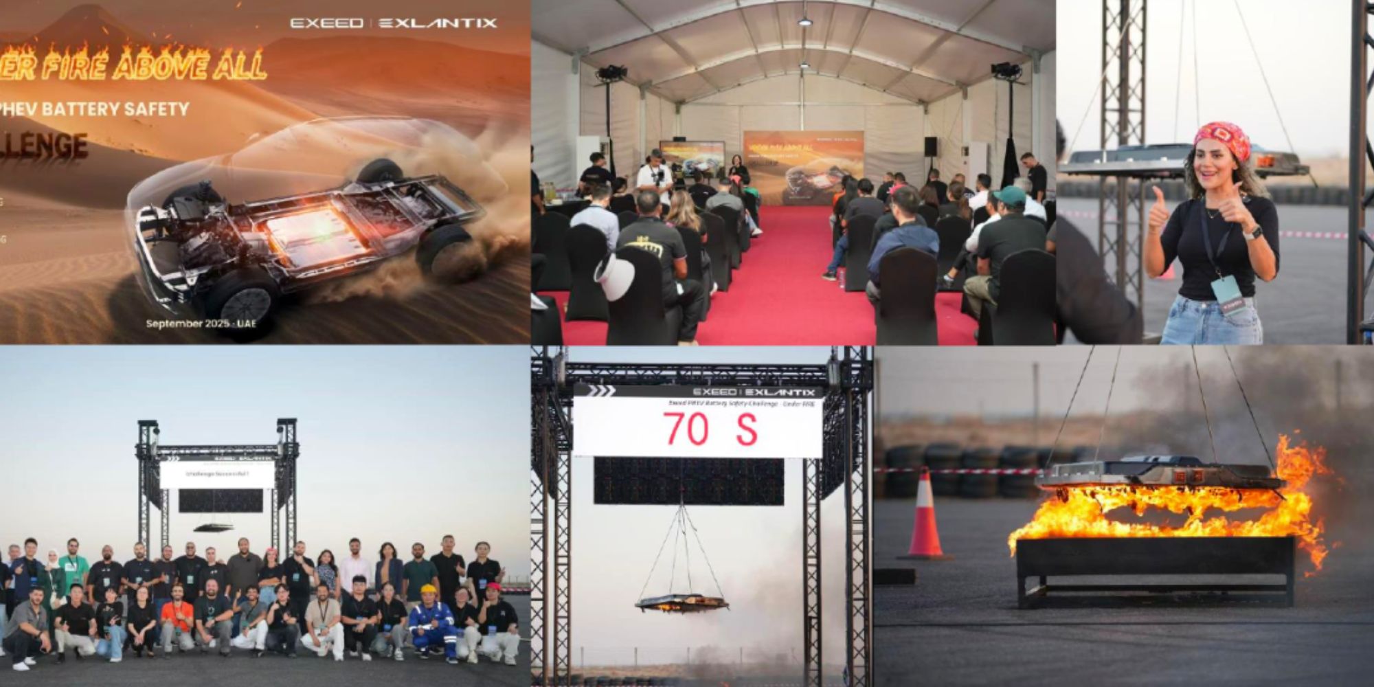 EXEED Battery Safety Challenge –  Umm Al Quwain, UAE